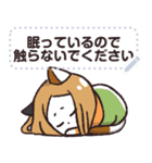 シーニャちゃん！【猫系女子の日常】（個別スタンプ：5）
