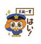 TBS金曜ドラマ「キワドい2人-K2-」（個別スタンプ：1）