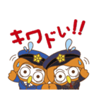 TBS金曜ドラマ「キワドい2人-K2-」（個別スタンプ：2）