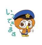 TBS金曜ドラマ「キワドい2人-K2-」（個別スタンプ：3）