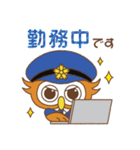 TBS金曜ドラマ「キワドい2人-K2-」（個別スタンプ：5）