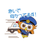 TBS金曜ドラマ「キワドい2人-K2-」（個別スタンプ：9）