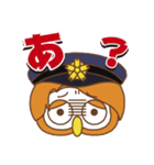 TBS金曜ドラマ「キワドい2人-K2-」（個別スタンプ：10）