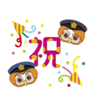 TBS金曜ドラマ「キワドい2人-K2-」（個別スタンプ：14）