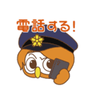 TBS金曜ドラマ「キワドい2人-K2-」（個別スタンプ：19）