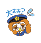 TBS金曜ドラマ「キワドい2人-K2-」（個別スタンプ：21）