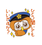TBS金曜ドラマ「キワドい2人-K2-」（個別スタンプ：26）