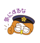 TBS金曜ドラマ「キワドい2人-K2-」（個別スタンプ：30）