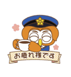 TBS金曜ドラマ「キワドい2人-K2-」（個別スタンプ：31）