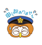 TBS金曜ドラマ「キワドい2人-K2-」（個別スタンプ：34）