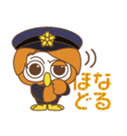 TBS金曜ドラマ「キワドい2人-K2-」（個別スタンプ：35）
