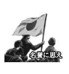 ミリタリー劇画スタンプ 栄光の陸軍編（個別スタンプ：6）