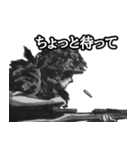 ミリタリー劇画スタンプ 栄光の陸軍編（個別スタンプ：14）