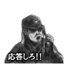 ミリタリー劇画スタンプ 栄光の陸軍編（個別スタンプ：17）