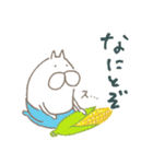 ねこタイツのゆるい相槌（個別スタンプ：4）