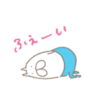 ねこタイツのゆるい相槌（個別スタンプ：7）