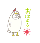 ねこタイツのゆるい相槌（個別スタンプ：13）
