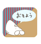 ねこタイツのゆるい相槌（個別スタンプ：14）