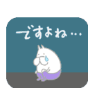 ねこタイツのゆるい相槌（個別スタンプ：21）