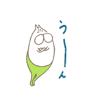 ねこタイツのゆるい相槌（個別スタンプ：22）