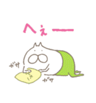 ねこタイツのゆるい相槌（個別スタンプ：25）
