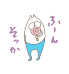 ねこタイツのゆるい相槌（個別スタンプ：26）