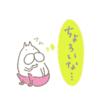 ねこタイツのゆるい相槌（個別スタンプ：28）
