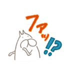 ねこタイツのゆるい相槌（個別スタンプ：29）