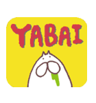 ねこタイツのゆるい相槌（個別スタンプ：33）