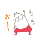 ねこタイツのゆるい相槌（個別スタンプ：38）
