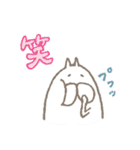 ねこタイツのゆるい相槌（個別スタンプ：39）