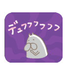 ねこタイツのゆるい相槌（個別スタンプ：40）