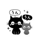 大人かわいい黒ねこ×シンプル（個別スタンプ：17）