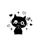 大人かわいい黒ねこ×シンプル（個別スタンプ：20）