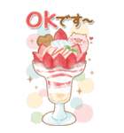 BIGなスイーツ★大人かわいい子ブタ（個別スタンプ：1）