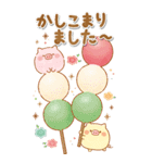 BIGなスイーツ★大人かわいい子ブタ（個別スタンプ：5）