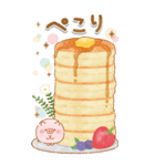 BIGなスイーツ★大人かわいい子ブタ（個別スタンプ：7）