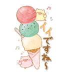 BIGなスイーツ★大人かわいい子ブタ（個別スタンプ：8）