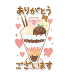 BIGなスイーツ★大人かわいい子ブタ（個別スタンプ：9）