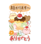 BIGなスイーツ★大人かわいい子ブタ（個別スタンプ：10）
