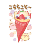 BIGなスイーツ★大人かわいい子ブタ（個別スタンプ：14）