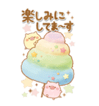 BIGなスイーツ★大人かわいい子ブタ（個別スタンプ：16）