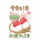 BIGなスイーツ★大人かわいい子ブタ（個別スタンプ：18）