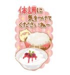 BIGなスイーツ★大人かわいい子ブタ（個別スタンプ：21）