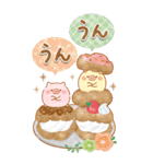 BIGなスイーツ★大人かわいい子ブタ（個別スタンプ：24）