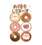 BIGなスイーツ★大人かわいい子ブタ（個別スタンプ：32）