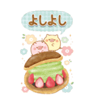 BIGなスイーツ★大人かわいい子ブタ（個別スタンプ：38）