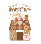BIGなスイーツ★大人かわいい子ブタ（個別スタンプ：39）