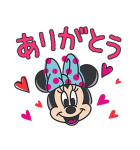 ミニーマウス（ポジティブ！）（個別スタンプ：1）