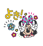 ミニーマウス（ポジティブ！）（個別スタンプ：2）